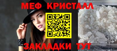mdpv Брянск