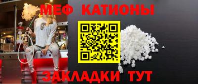 гашишное масло Братск