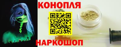 прущий лед Бердск