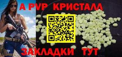 ГАЛЛЮЦИНОГЕННЫЕ ГРИБЫ Боровичи